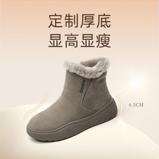 信诺真皮羊毛雪地靴女冬季加绒女鞋2023新款冬季防滑加厚保暖棉鞋X3M309011 商品图5