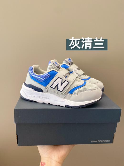 点此购买 儿童NB997H大魔术贴童鞋跑鞋 ld 270585 商品图1