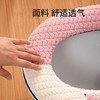 【柔软舒适自带提手！马桶坐垫四季】易于清洗，不易掉毛拉链款马桶坐垫四季家用可爱刺绣马桶圈盖拉链式毛绒提手坐便套 商品缩略图1