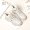 信诺真皮妈妈鞋休闲运动鞋2023秋冬新款女软底老爹鞋高帮加绒棉鞋23M198-3Z 商品缩略图6
