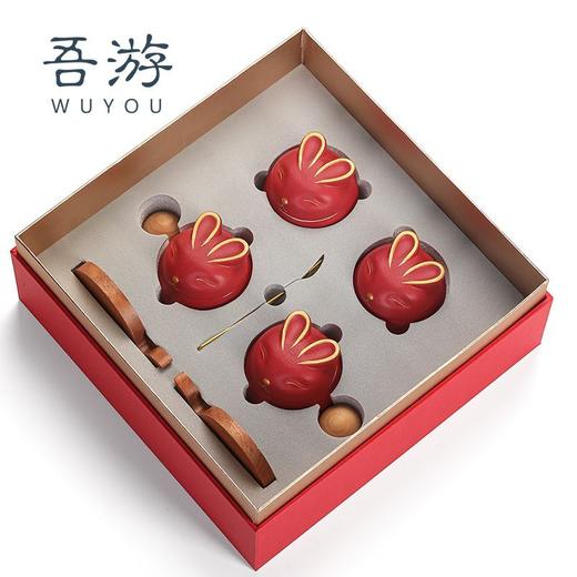 吾游生日礼物送情侣对杯礼盒装结婚新人闺蜜咖啡杯实用伴手礼摆件 商品图0