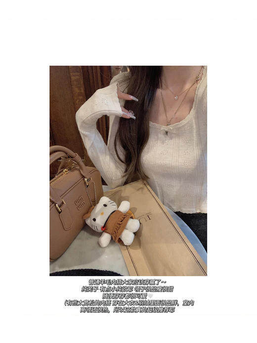 XS码 断码特价 金蘑菇菇 Marina纯抚子/ 桑蚕丝羊毛混纺镂空纯欲小心机打底衫 商品图2