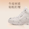 信诺真皮妈妈鞋休闲运动鞋2023秋冬新款女软底老爹鞋高帮加绒棉鞋23M198-3Z 商品缩略图0