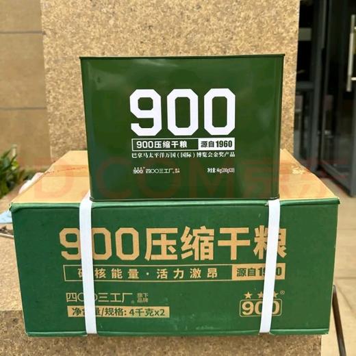 北戴河900/90压缩饼干 商品图2