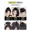 大面积垫发片女头顶增发量蓬松高颅顶神器仿真发无痕隐形垫发贴片 商品缩略图2