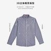 圣得西男士磨毛加厚竖条纹长袖衬衫秋季款商务休闲衬衣男2352954505A 商品缩略图4