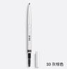 【订单实付低于299元，不发货】迪奥 克丽丝汀迪奥造型极细眉笔 商品缩略图4