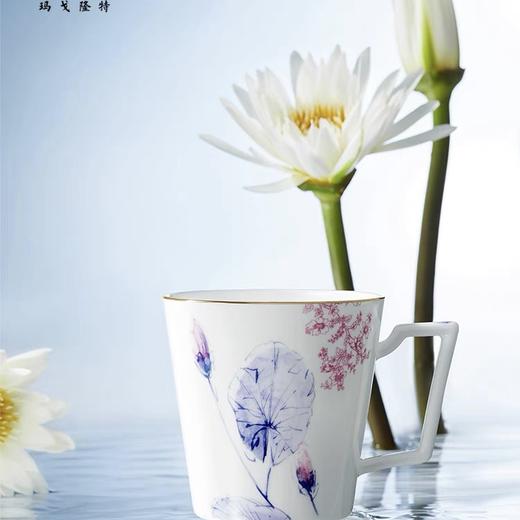 【云粉节】10楼玛戈隆特荷莲盛宴马克对杯  吊牌价：788元  活动价：528元 商品图0