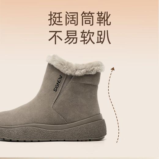 信诺真皮羊毛雪地靴女冬季加绒女鞋2023新款冬季防滑加厚保暖棉鞋X3M309011 商品图4
