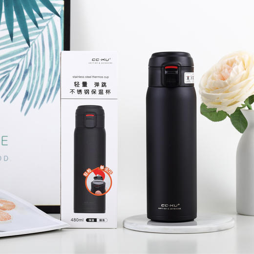 CC.KU 英伦风保温杯保冷杯大容量高端高颜值简约风时尚潮流车载杯 商品图3