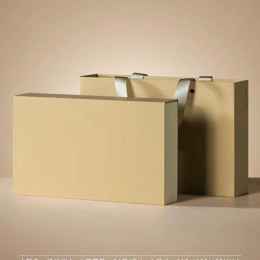 悠然【通版•15罐•黄色】38元一套 /一件24套 商品图1