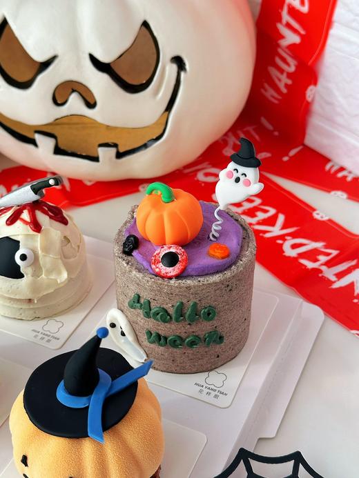 【四拼礼盒】心跳狂欢夜· 甜品礼盒·万圣节限定 商品图3