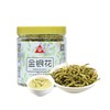 川珍金银花茶40g*2瓶 商品缩略图2