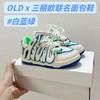 点此购买 儿童OLDx三丽欧联名多色面包鞋童鞋 ld 270576 商品缩略图6