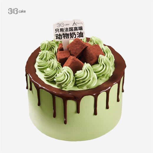 迷你抹茶生巧奶油蛋糕  | 36 CAKE 商品图4