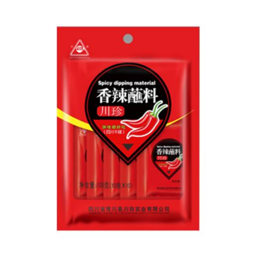 川珍辣椒面香辣蘸料100g（10g*10袋）*2 商品图0