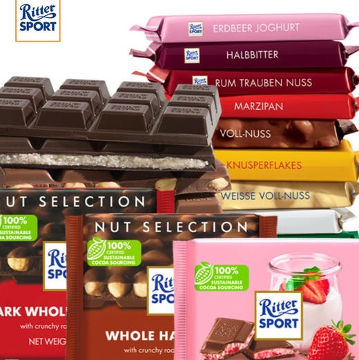 瑞特斯波德全榛子黑巧克力100g 商品图1