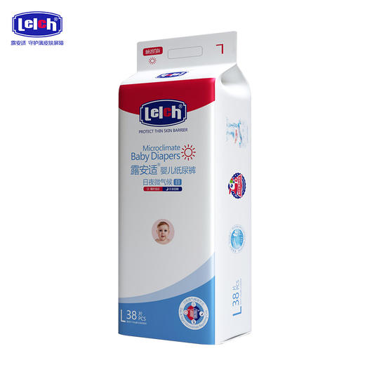 【日夜分护】露安适日夜微气候纸尿裤拉拉裤NB/S\M\L\XL\2XL\3XL码（新老品混发） 商品图5