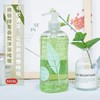 伊丽莎白雅顿绿茶沐浴露 商品缩略图5
