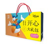 优诗美意&迪士尼开心大礼包1332g 商品缩略图1