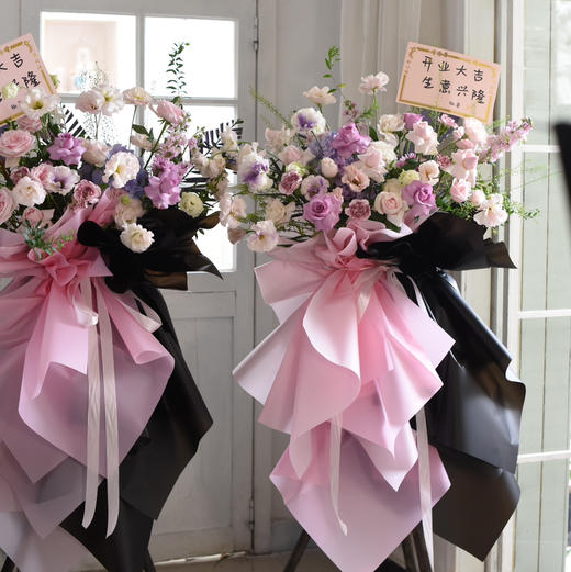 Pink black-超大气开业花篮 商品图4