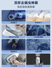 摩飞morphy richards  除螨吸尘器MR3101 商品缩略图4