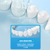 美的（Midea）MC-BJ0101/MC-BJ0102 冲牙器 洗牙器 水牙线 预防牙结石家用便携礼物 礼物 重力球专利 商品缩略图4