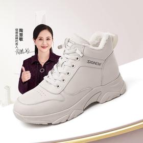 信诺真皮休闲运动老爹鞋女2023年款秋冬季加绒棉鞋旅游中年妈妈鞋23M198-2Z