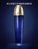 娇兰 御廷兰花卓能焕活精粹液  G061946-F 商品缩略图1