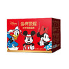 迪士尼坚果礼盒—金典荣耀1188g 商品缩略图0
