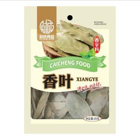 财成香叶20g