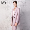 IWY/时尚优雅粉色西装外套女秋冬新款复古职业西服套裤主持人C13520+P33520 商品缩略图2