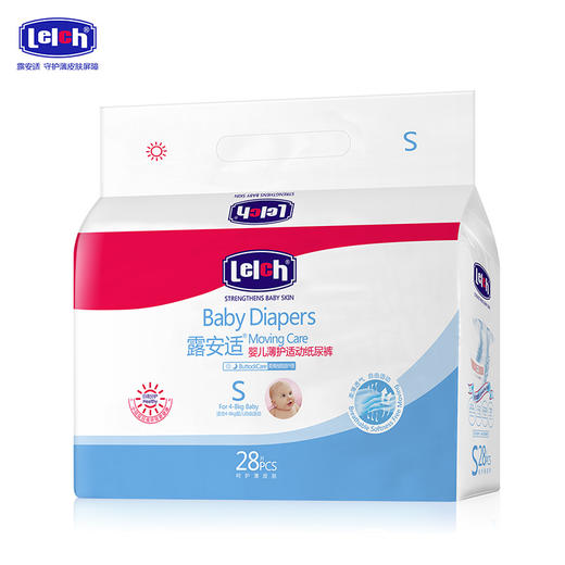 【日夜分护-尺码任选】露安适经典款全系列日夜分护纸尿裤拉拉裤NB/S\M\L\XL\2XL码超值优选尿不湿（*经典尿裤工艺升级，升级期间，新旧包装交替发货，介意者慎拍！） 商品图3
