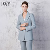 IWY/高端优雅蓝色西服外套女名媛上班族干练西装套装气质美业工装面试C13519+P33519 商品缩略图4