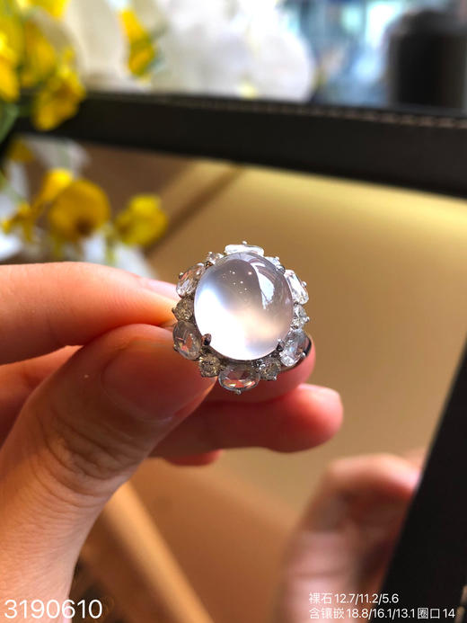 玻璃蛋面戒指【3190610】具体价格微信咨询 商品图7