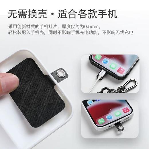 露营户外登山斜挎多功能手机挂绳高端挂脖相机背带女男可拆卸调节 商品图7