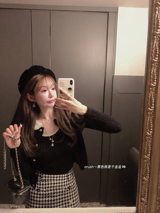 金蘑菇菇 撒娇情话 crush香香/ 乖甜减龄针织开衫吊带半裙三件套 商品图3