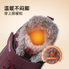 信诺加绒保暖老人鞋女冬加厚防滑中老年妈妈鞋防水雪地靴运动棉鞋23M959-X9H 商品缩略图3