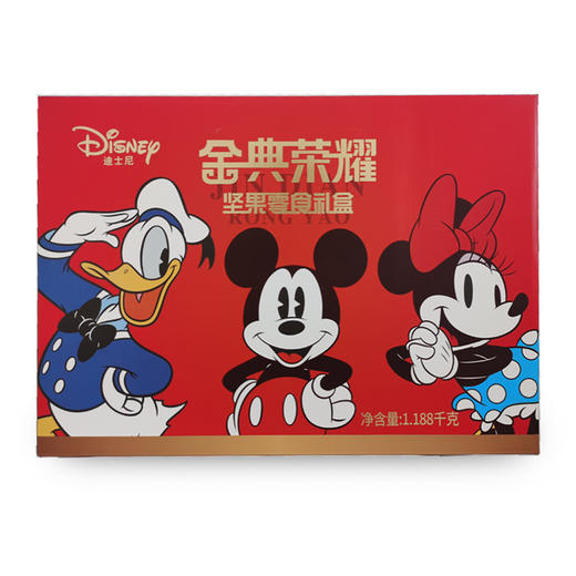 迪士尼坚果礼盒—金典荣耀1188g 商品图4