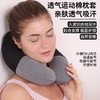 Feliztrip斐利斯 U型枕旅行枕颈椎枕护颈枕充气 TR-P217 商品缩略图1