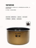 【Panasonic/松下】电饭煲日本原装进口3L家用智能多功能IH加热HCC107 商品缩略图2