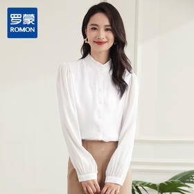 【时尚优雅】罗蒙四季款女式长袖衬衫百搭职场简约商务通勤日常衬衫女