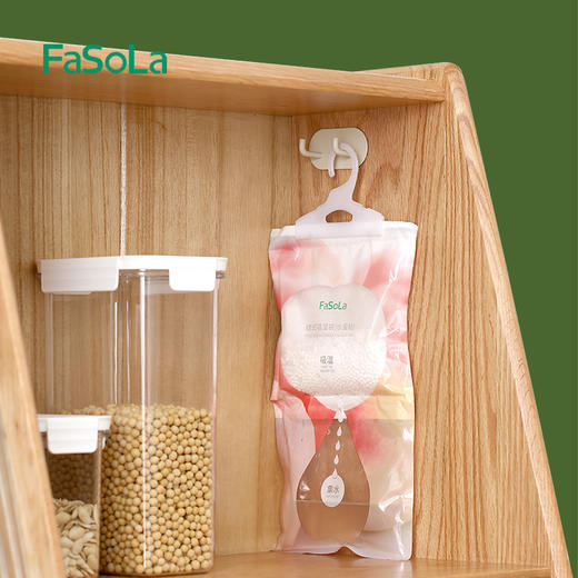 FaSoLa衣柜可挂式吸湿袋房间防霉盒干燥剂防潮剂室内芳香吸湿剂 商品图6
