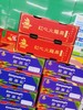 甜源沁红心火龙果一箱 商品缩略图0