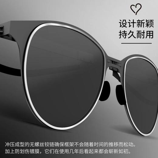 Feliztrip米斐利斯 折叠太阳眼镜墨镜超轻无螺丝铰链镜框宝丽来偏光镜片防紫外线 TR-G520 商品图9