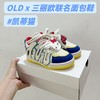 点此购买 儿童OLDx三丽欧联名多色面包鞋童鞋 ld 270576 商品缩略图0