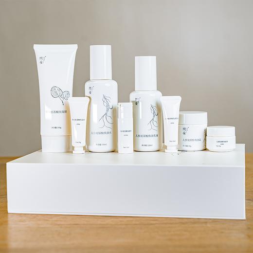 臻美水乳霜洗面奶｜回归自然本源 商品图2