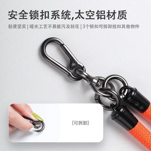 露营户外登山斜挎多功能手机挂绳高端挂脖相机背带女男可拆卸调节 商品图4