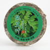 【泡澡祛除寒气！红花艾叶饼】儿童专用睡眠防止蚊虫叮咬泡脚月子味道好9cm艾草饼压缩艾叶泡澡足浴泡脚片 商品缩略图6