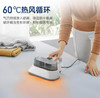 摩飞morphy richards  除螨吸尘器MR3101 商品缩略图2